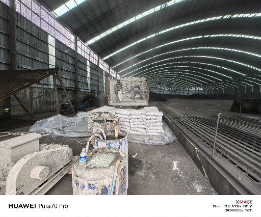 鼓楼厂房地面下沉注浆加固施工